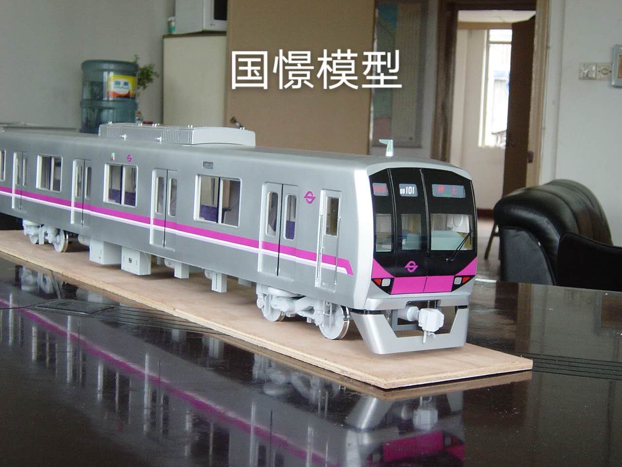 韶山市车辆模型