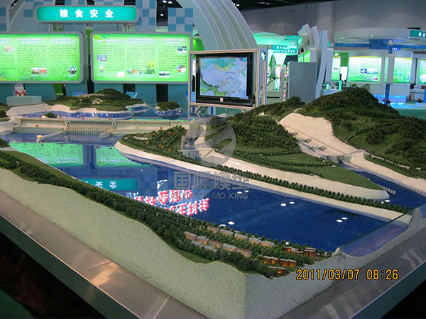 韶山市工业模型